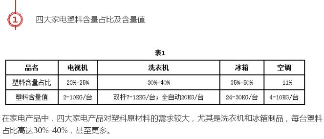 道恩最后1.jpg